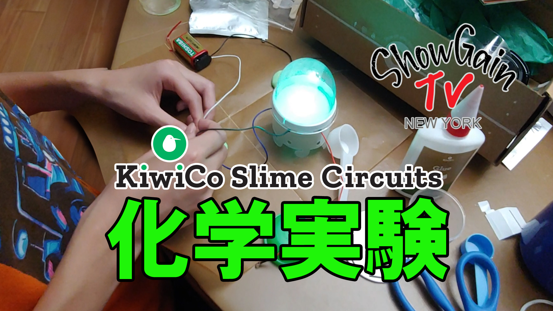 Slime Circuits: DIY Science Experiments for Kids